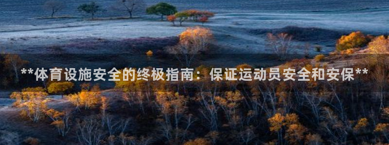 尊龙凯时logo