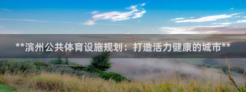 尊龙凯时邀请码