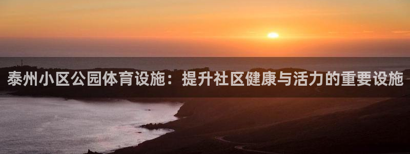 尊龙凯时 - 人生就是搏有假吗