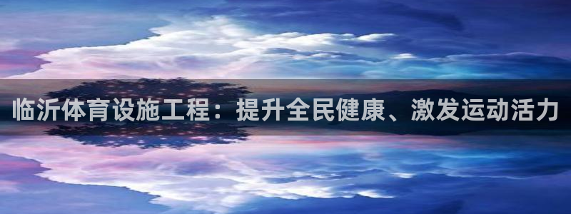 尊龙凯时登陆网址