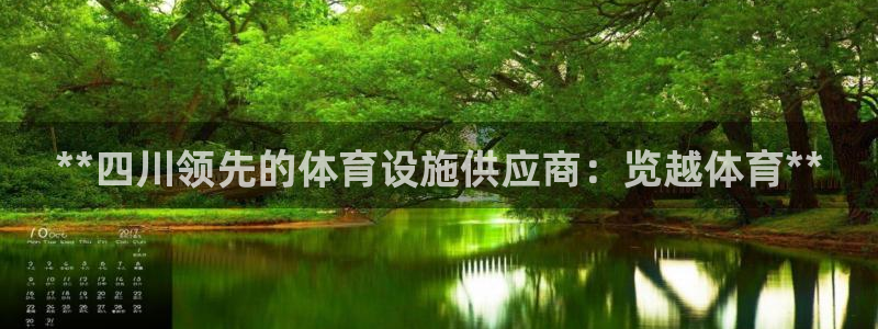 尊龙凯时可以提现吗