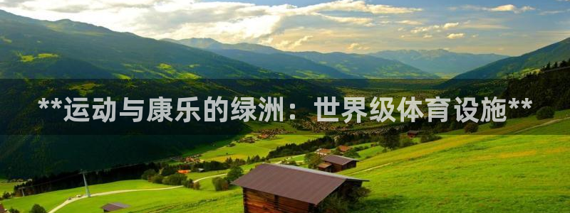 尊龙凯时代理官网入口