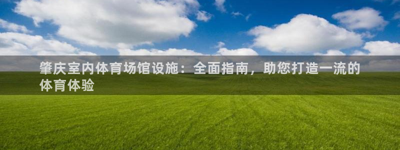 尊龙凯时怎么注销账号
