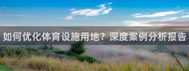 尊龙凯时品牌介绍