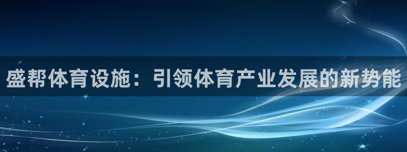 尊龙网站下分慢
