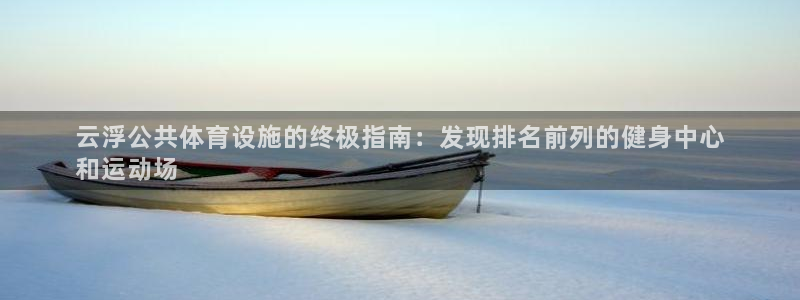 凯时k66娱乐登录