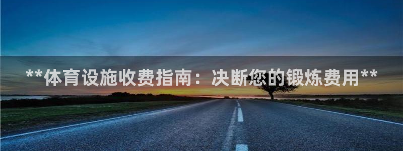 尊龙网址是选访问zd207