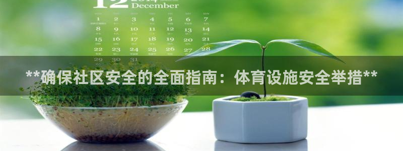 凯时尊龙官网网址