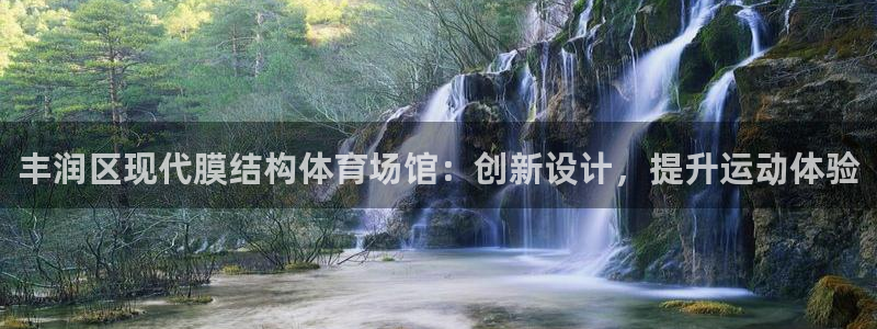 新版尊龙99