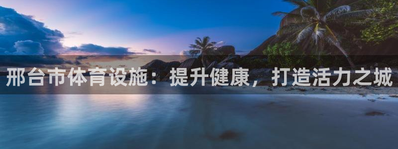 尊龙人生就是博旧版