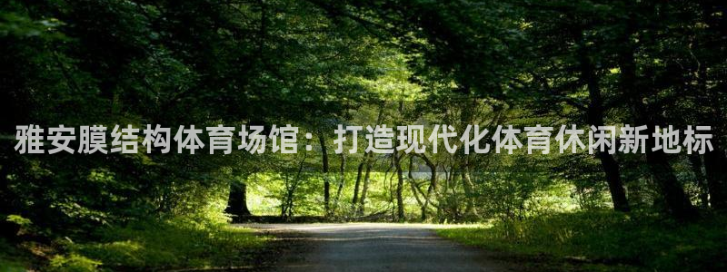 尊龙d88官网赢来就送38