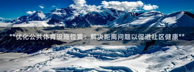 尊龙凯时app官网