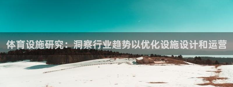 尊龙AG旗舰厅APP