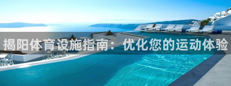 尊龙手机客户端下载APP
