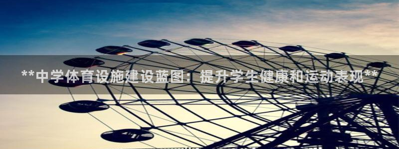 尊龙人生就是傅官网