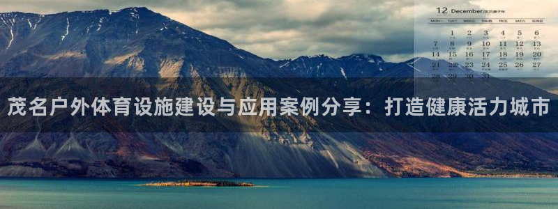 凯时官网app下载官方网站