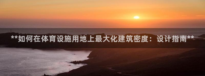 尊龙d88官网准认来就送38