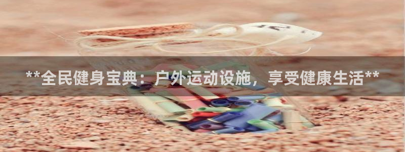 AG尊龙登陆网址