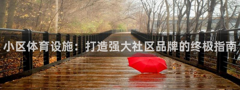 尊龙人生就是博旧版现金娱乐一下