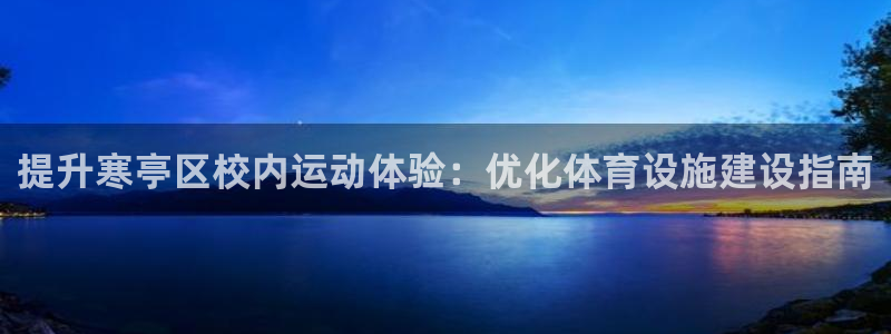 尊龙人生就是博首页