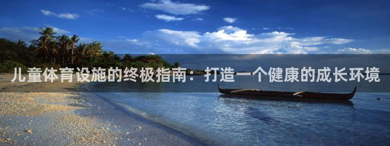 尊龙官网网页版