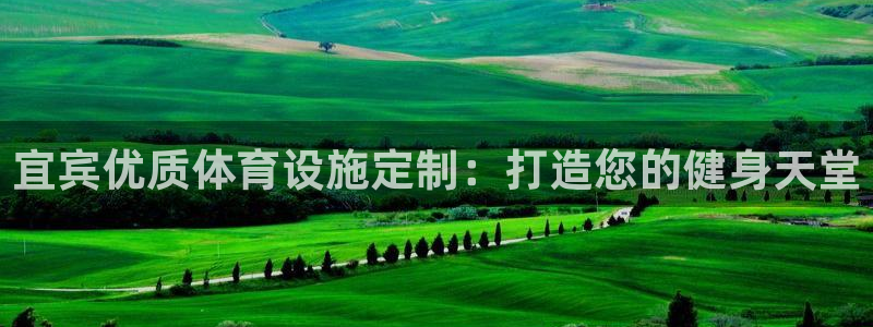尊龙凯时论坛