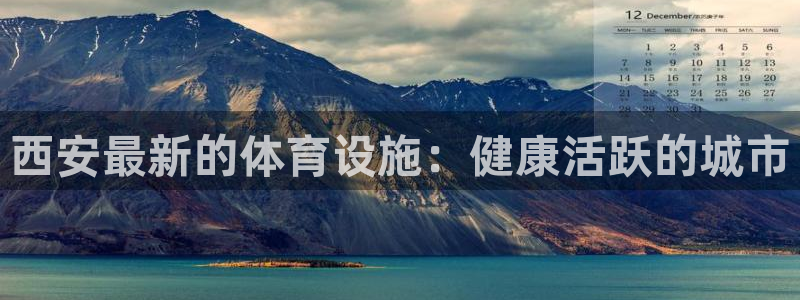 尊龙中国