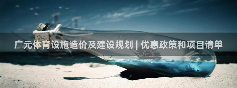 尊龙服饰有限公司地址