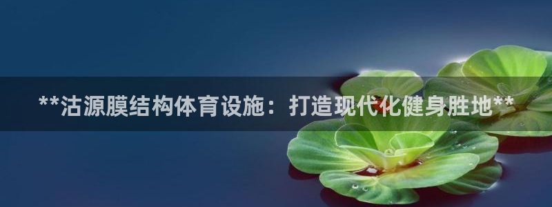 尊龙凯时用户名m