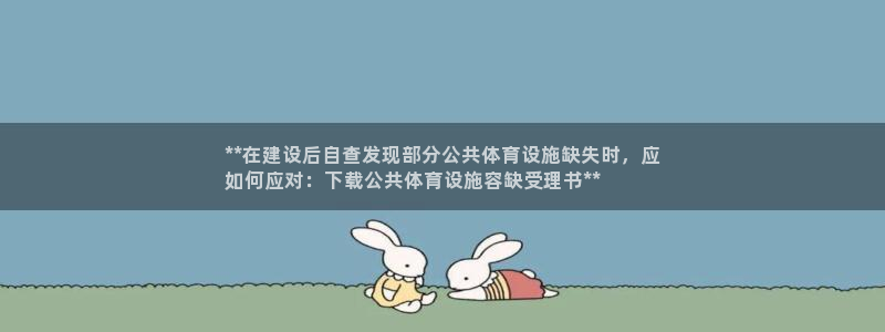 尊龙凯时ag旗舰厅官