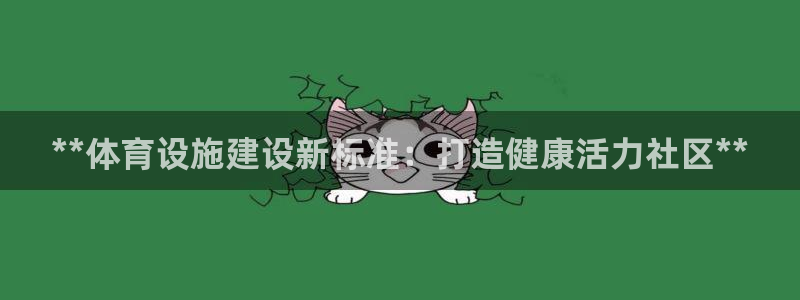 尊龙d88官网新版