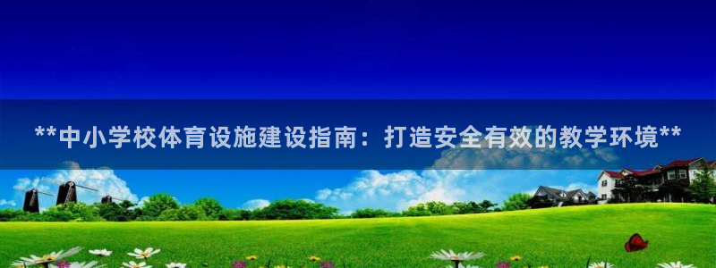 尊龙凯时一人生就是博官网