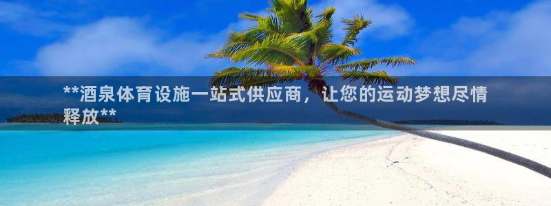 尊龙最近一次露面
