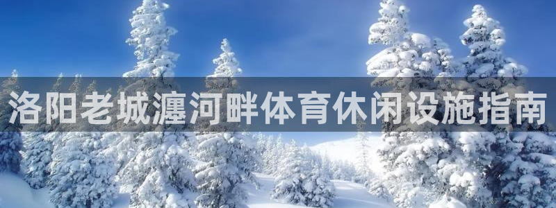 尊龙人生就是博电脑版
