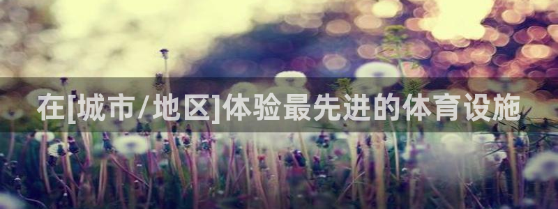 尊龙手机官方客户端下载