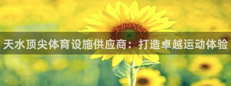 尊龙d88现金 旧版本可靠送38元