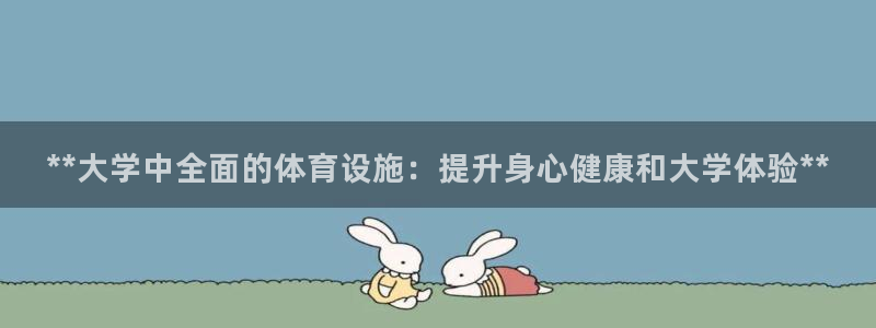 尊龙手机官方客户端下载