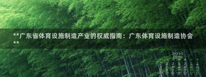 尊龙凯时代理能提出来不