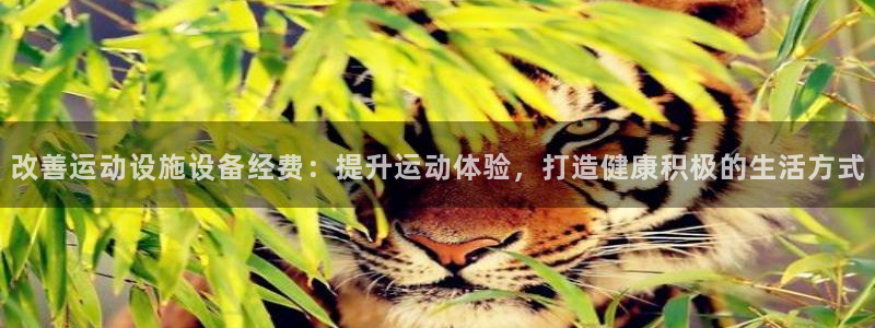 尊龙凯时人生就是博·(中国)