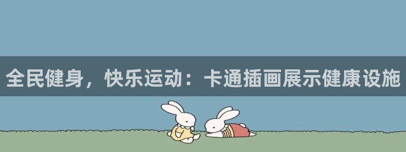 尊龙凯时防屏蔽网址