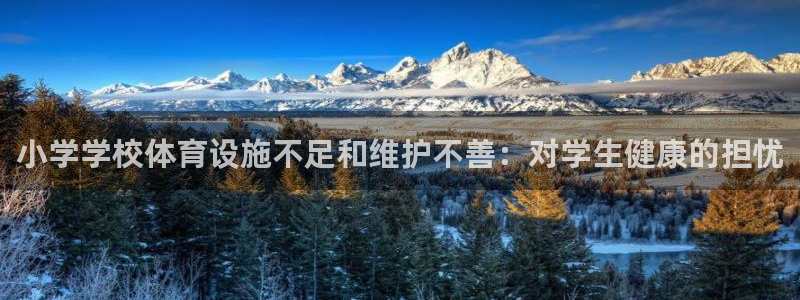 尊龙凯时人生就博