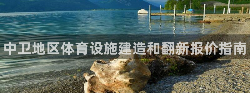 尊龙凯时不给提款