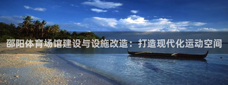 凯时官网的售后服务