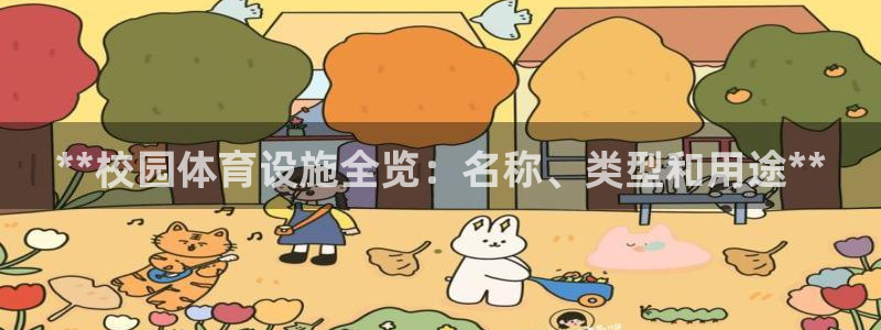 尊龙网站 人生就是博