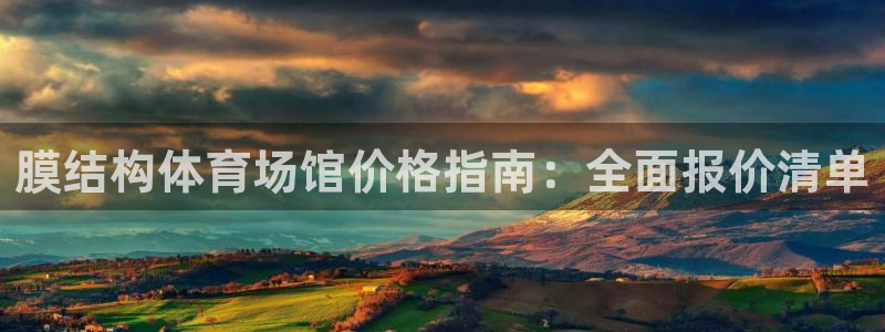尊龙凯时几百万怎么下