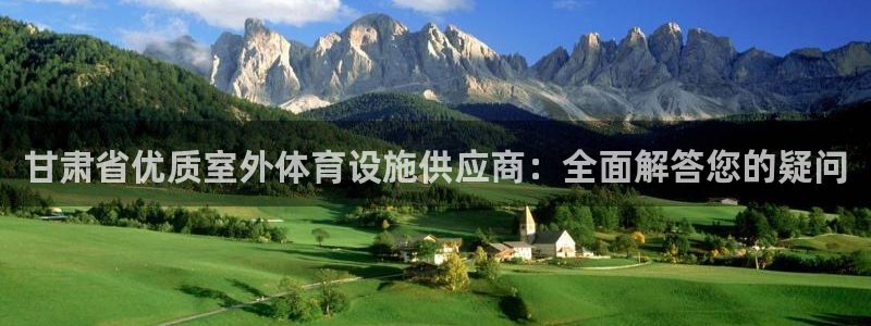 怎样能成为尊龙凯时平台的会员