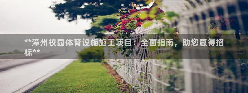凯时平台官网RA来就送38