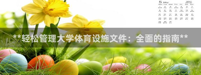尊龙人生就是博d88官方网站