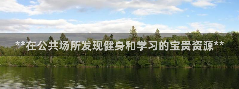 尊龙人生就是博网站下载