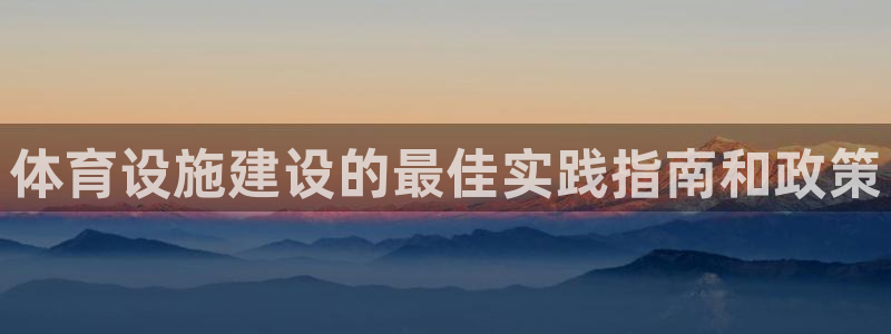 尊龙ag